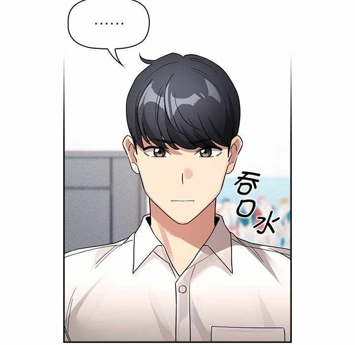 第18张
