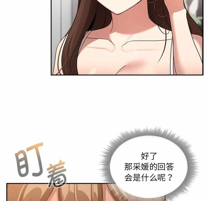 第27张