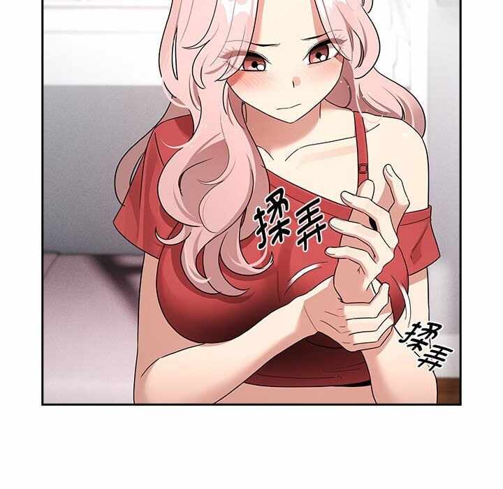 第32张