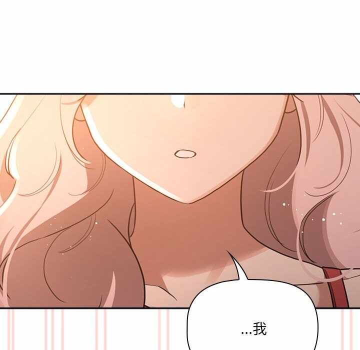 第34张