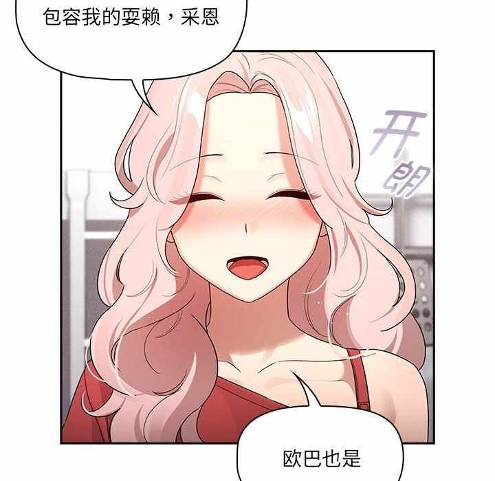 第41张