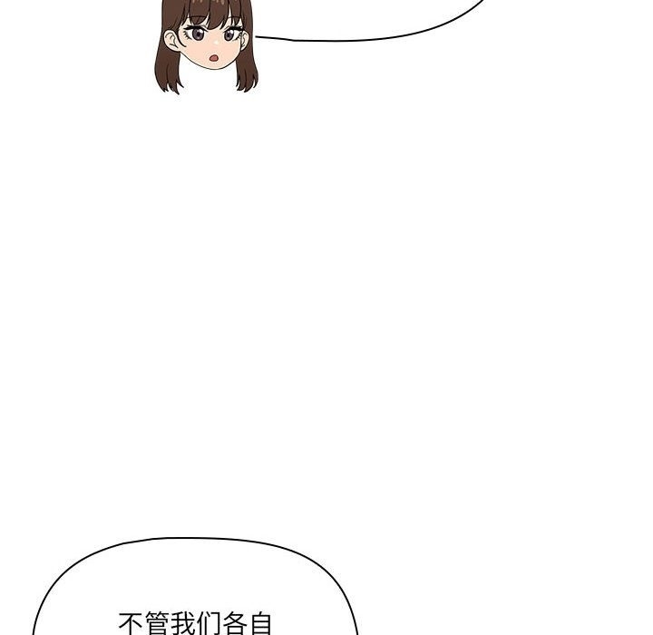 第48张