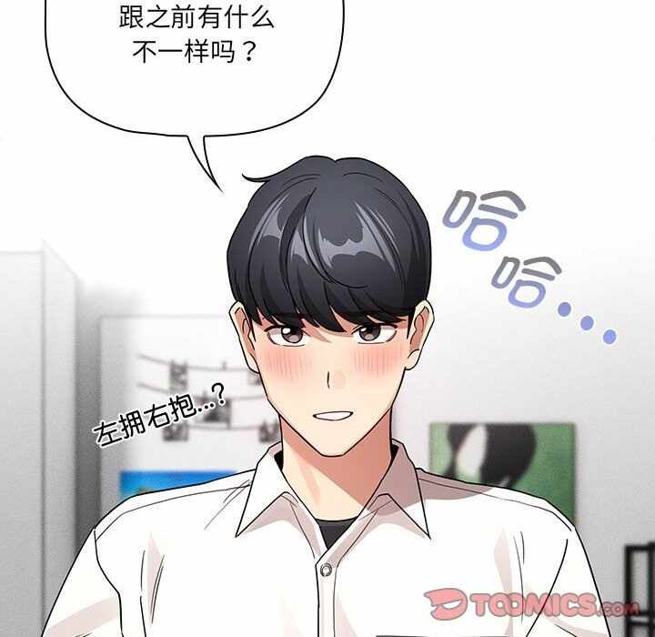 第62张