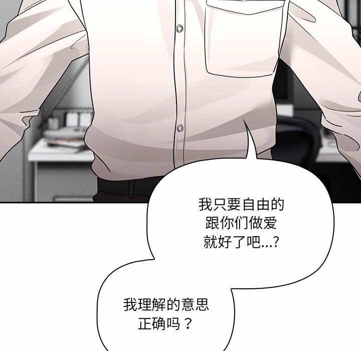 第64张