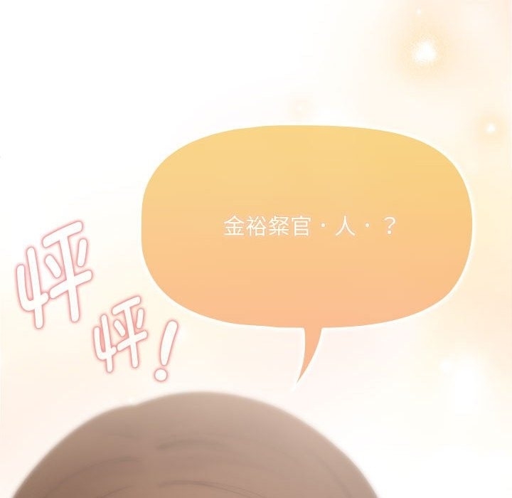 第69张