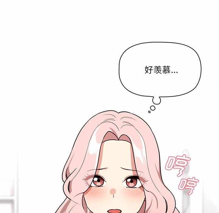 第83张