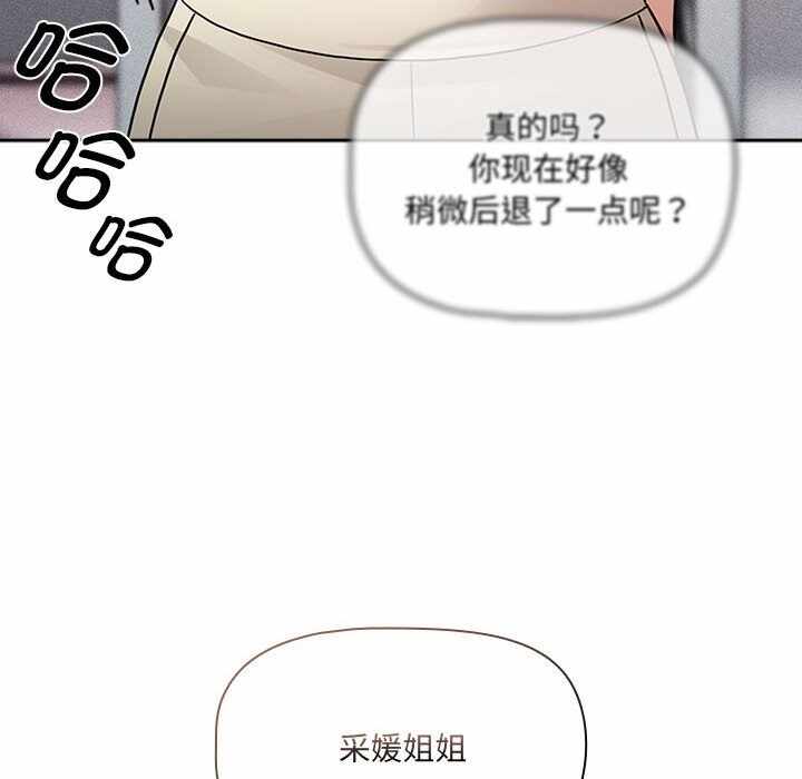 第87张