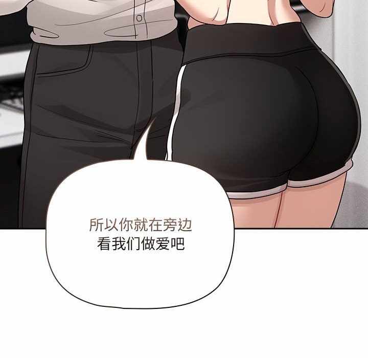 第96张