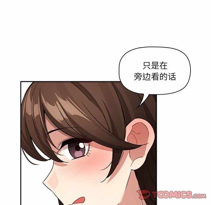 第97张