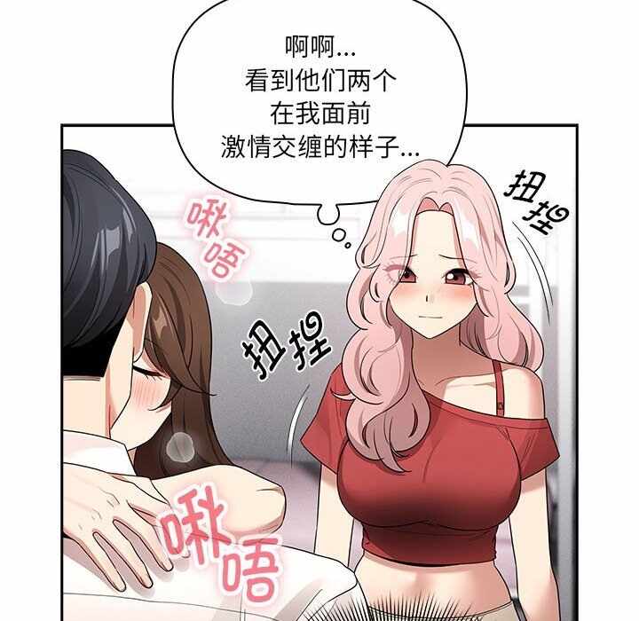 第128张