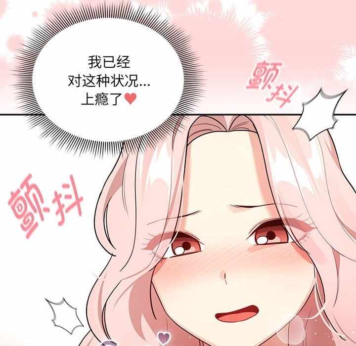 第131张