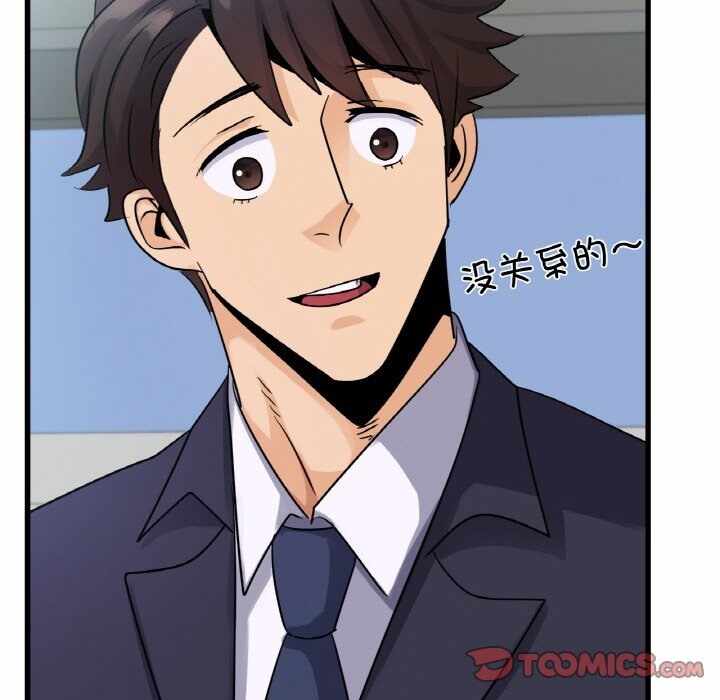 第47张
