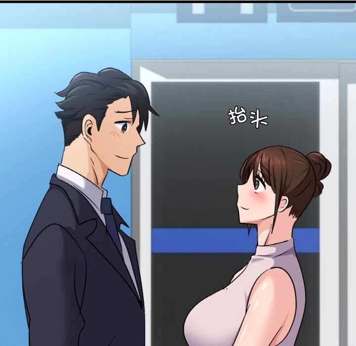 第51张