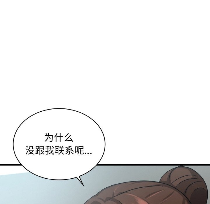 第72张