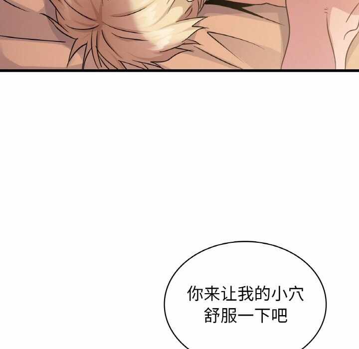 第124张