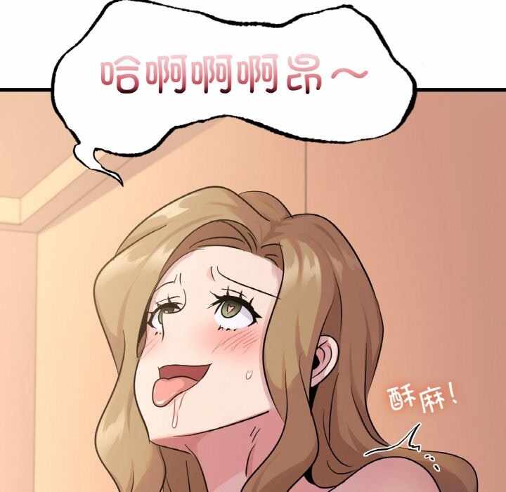 第144张