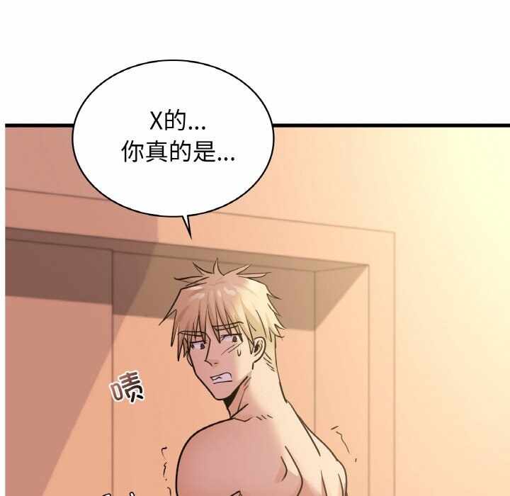 第41张