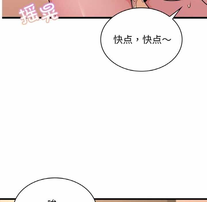 第44张