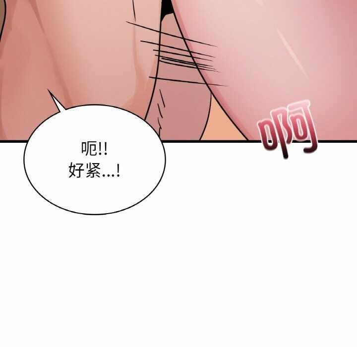 第55张