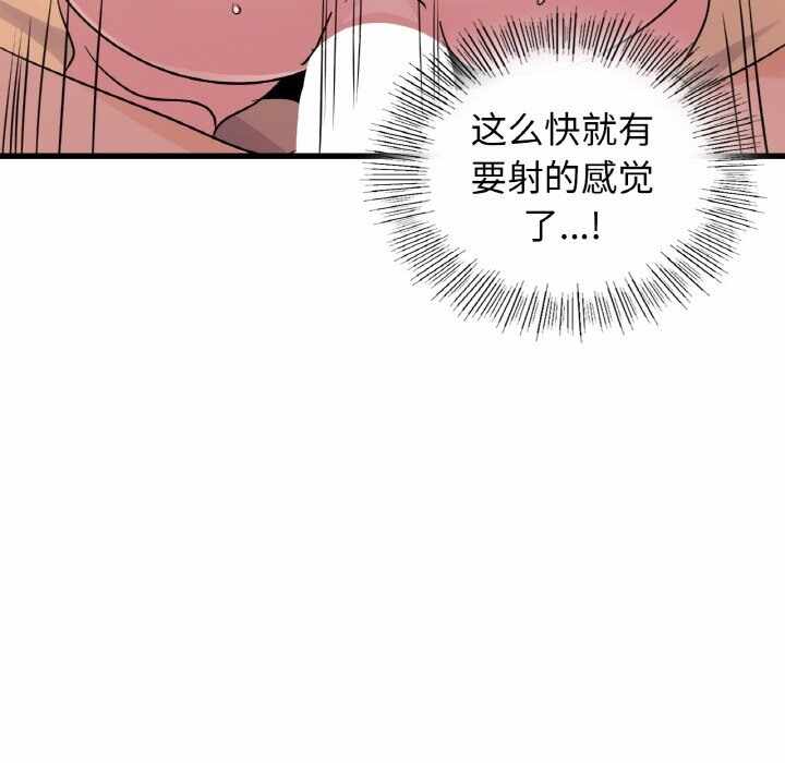 第74张