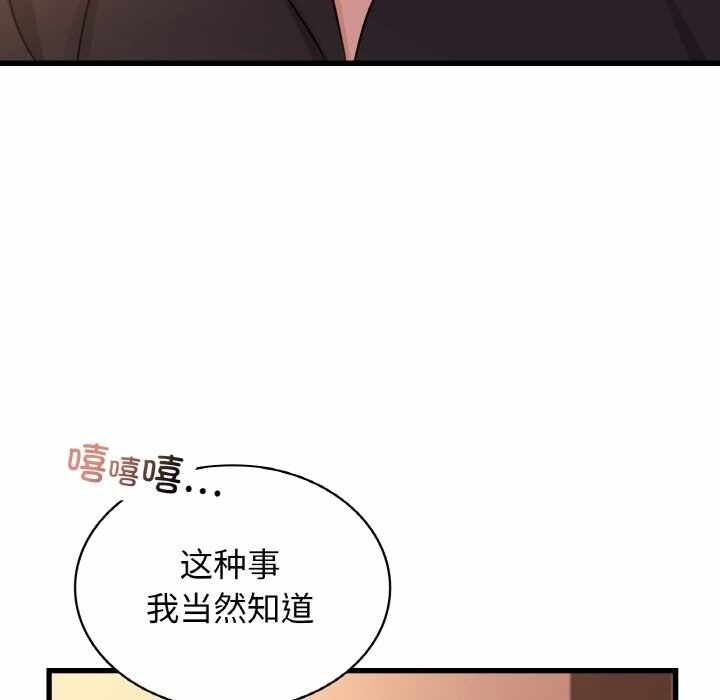 第120张