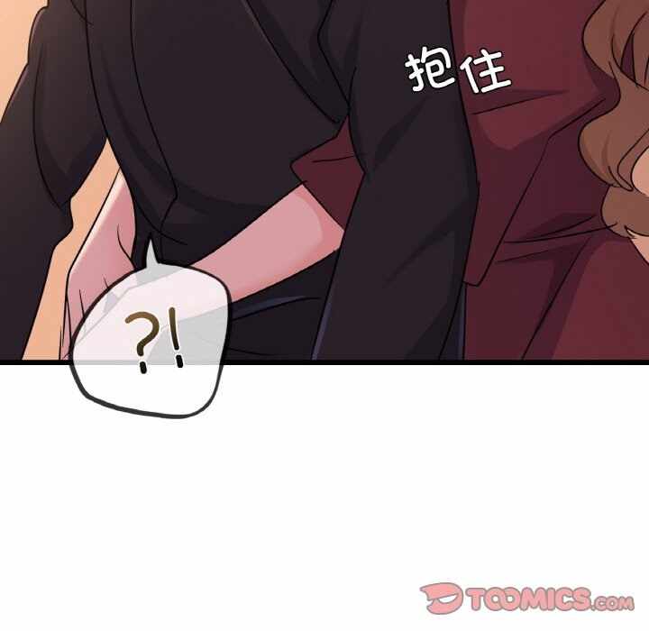 第132张