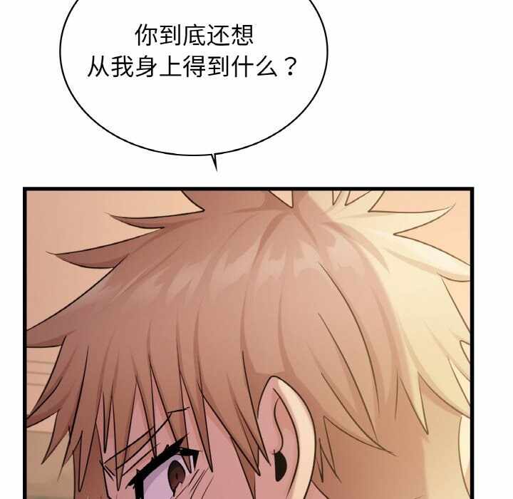 第141张