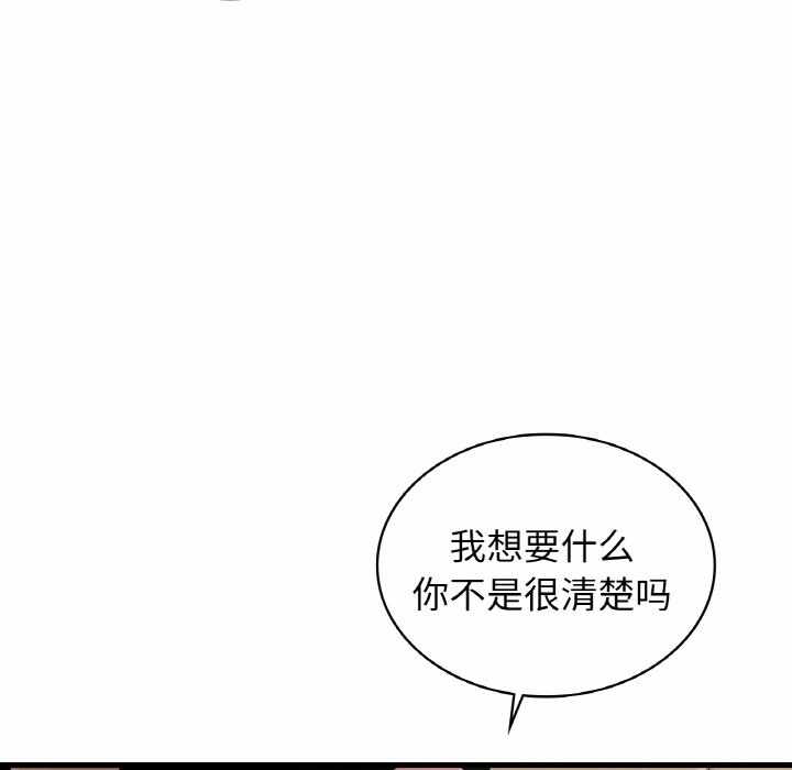 第145张