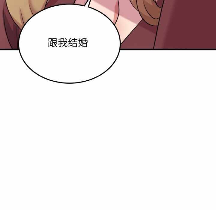 第152张
