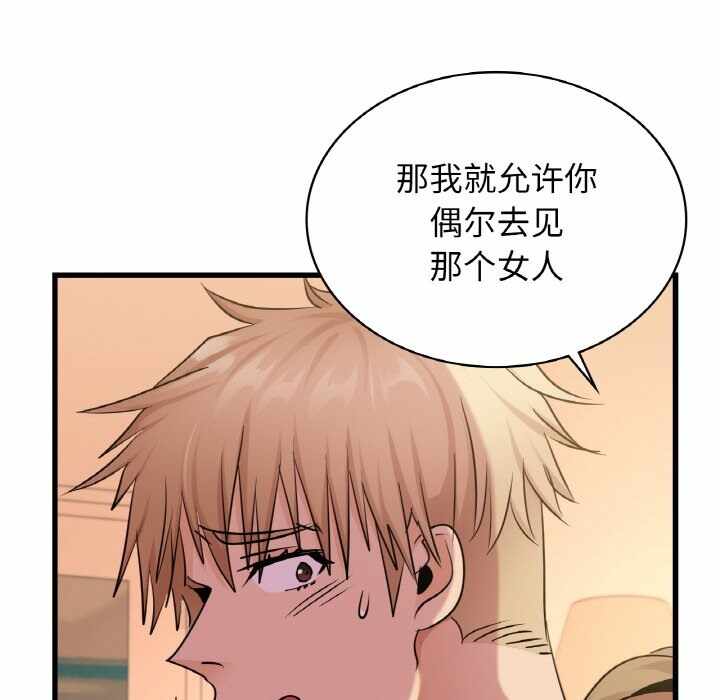 第2张
