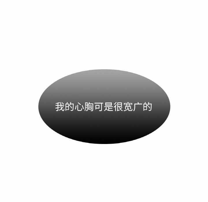 第7张