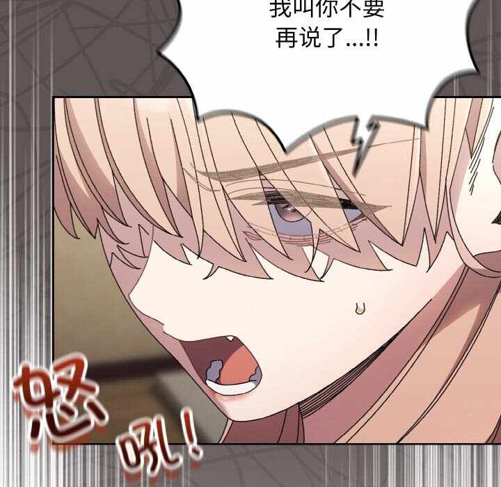 第33张