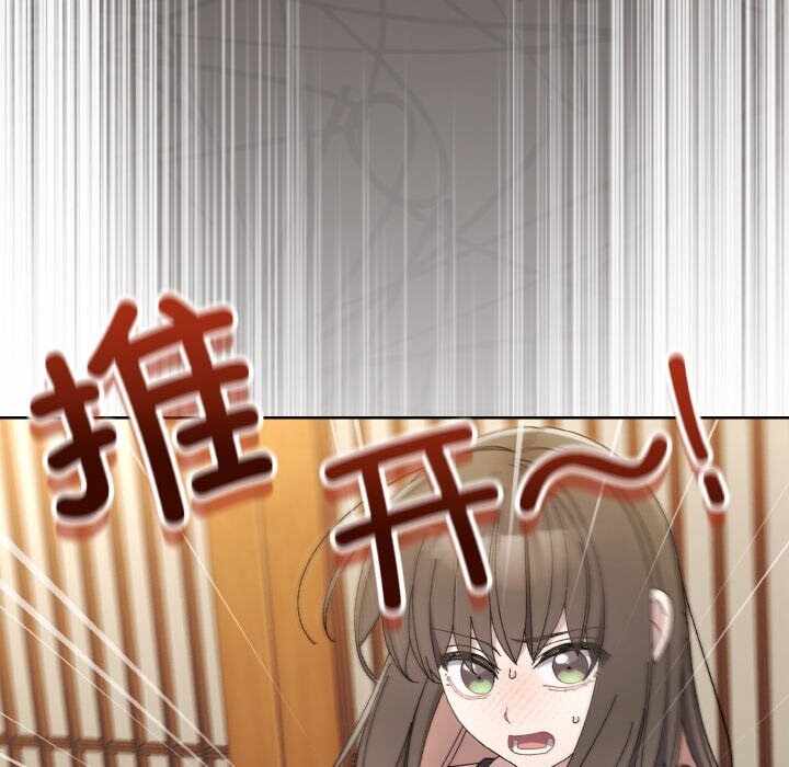 第34张