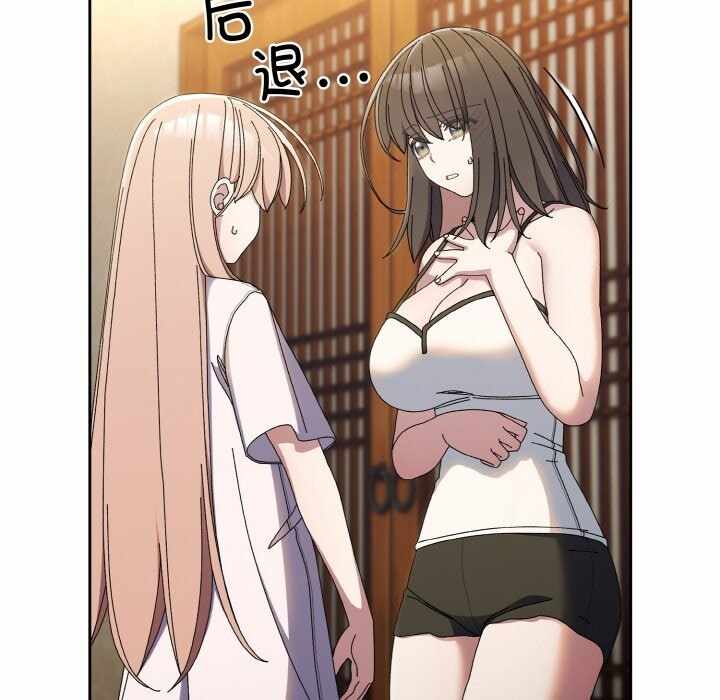 第37张