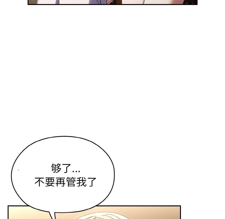 第38张