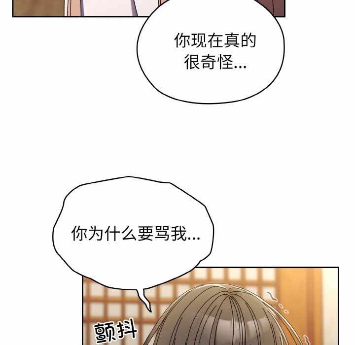 第40张