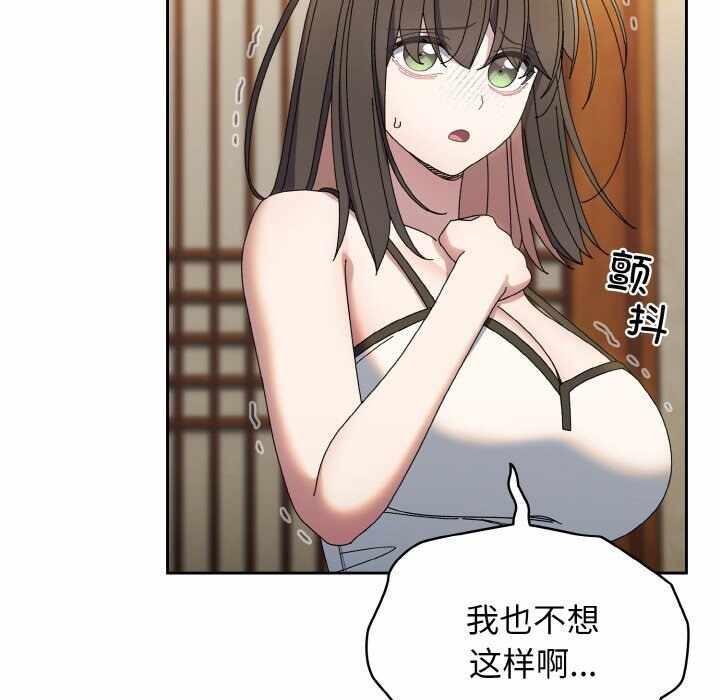 第41张