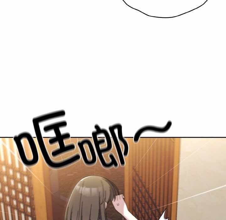 第42张