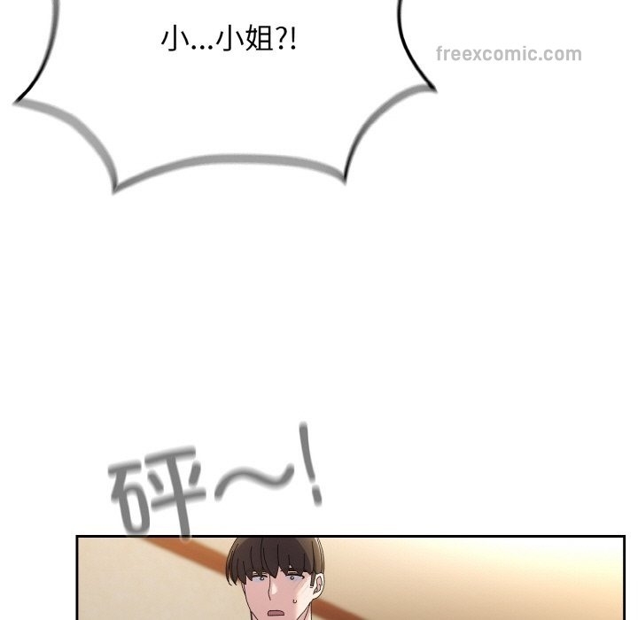 第44张