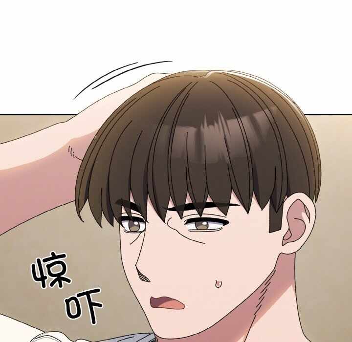 第46张