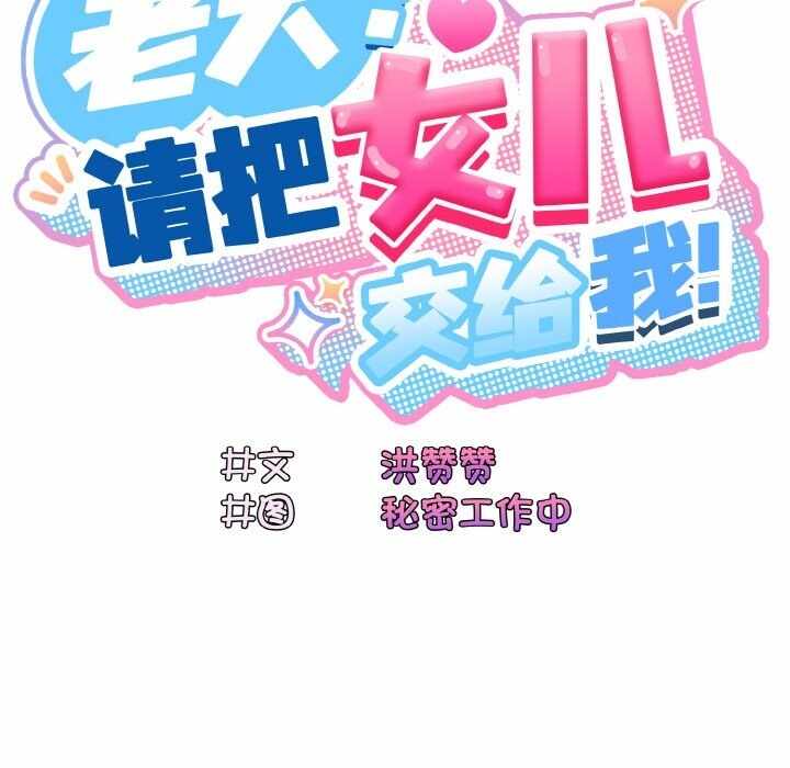 第49张