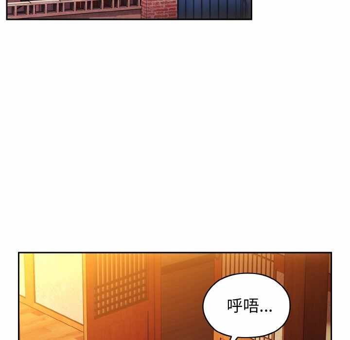 第52张