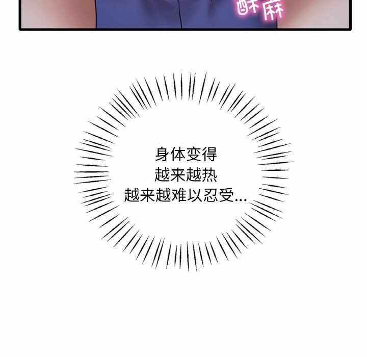第78张