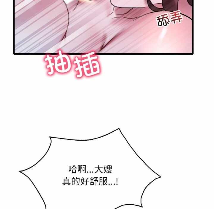 第121张