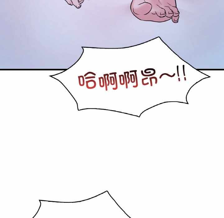 第128张