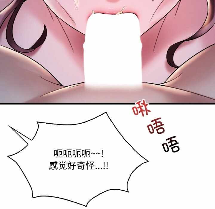 第157张