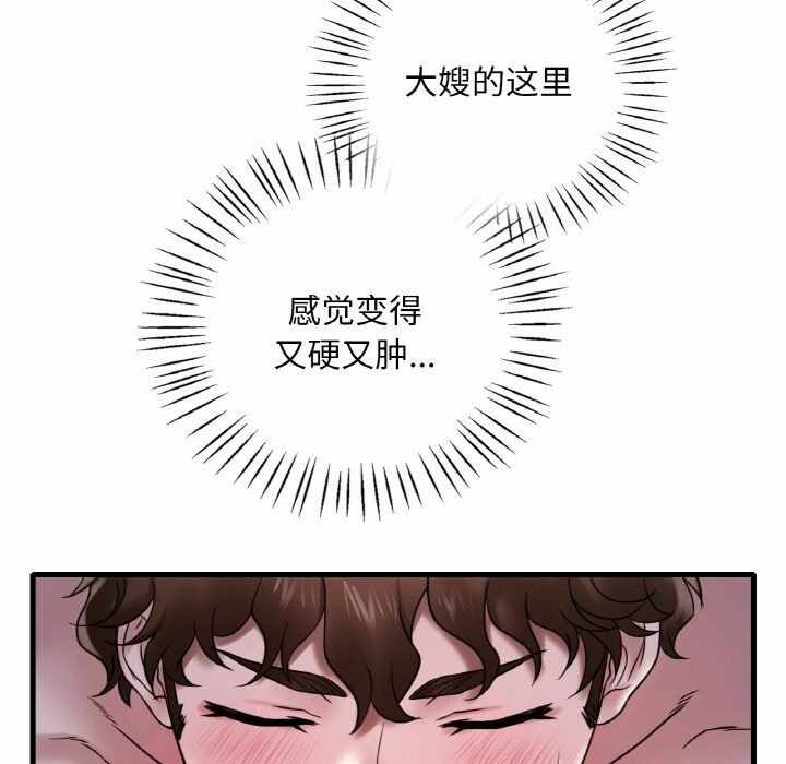 第41张