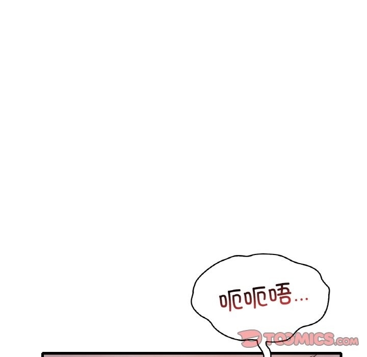 第56张