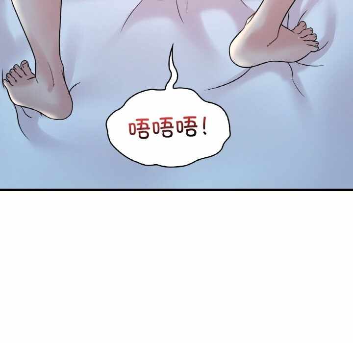 第72张