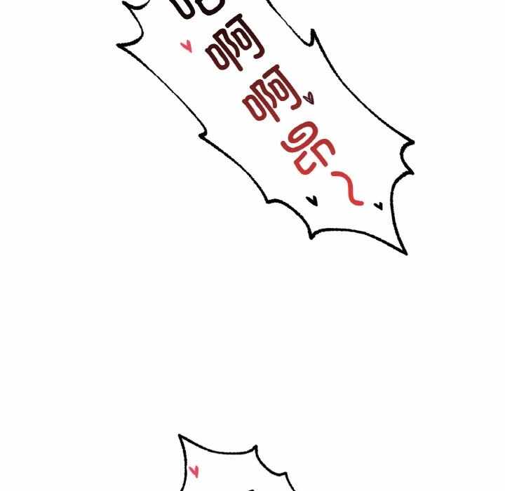 第80张